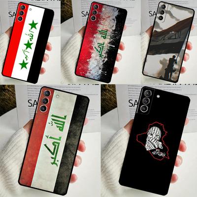 Irácká národní vlajka Iráku Pouzdro Pro Samsung Galaxy S24 S23 Ultra S22 S20 FE S21 FE Note 10 20 S8 S9 S10 Plus Kryt