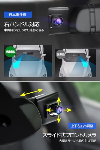 Mirror-Type 4K Dash Cam [2026 Innovative Model, 12-inch Large IPS Screen, 64GB SD Card] with GPS, Front and Rear Cameras, IMX589 Sensor, 170-Degree Wi