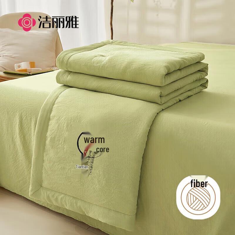 

Jeliya 10% Soybean Fiber Summer Cooling Quilt