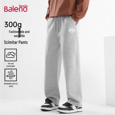 Baleno Men's Wide-Leg Knit Sweatpants