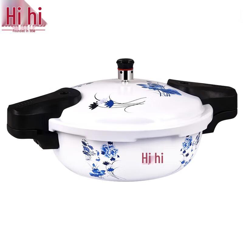 Shuangxi Universal Aluminum Alloy Micro Pressure Cooker
