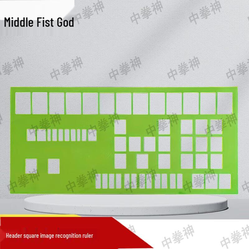 Professional Map Reading & Topographic Grid Ruler