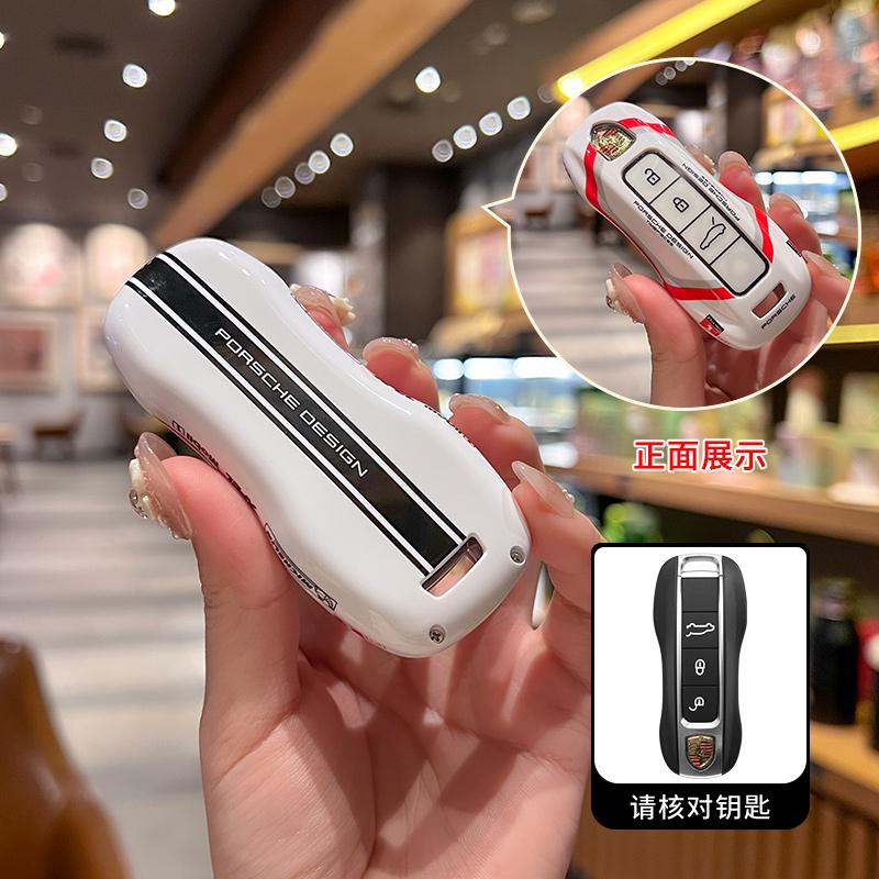 

2025 Новая Модная Стильная Чехол-Крышка для Брелка Автомобиля Защита Для Porsche Panamera Cayenne 971 911 9YA Macan Boxster 3-кнопочный Чехол для Пульта