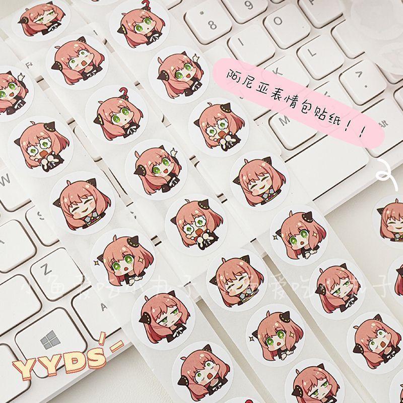 500Pcs Spy Family Ania Cute Curly Stickers For Journal Cover Cartoon Party Dessert Cake Stickers, Birthday Gift Decorations