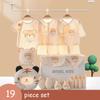 Baby Clothes Summer Gift Box Set Pure Cotton Newborn Boys and Girls Baby Clothes Newborn Supplies Mother and Baby Supplies