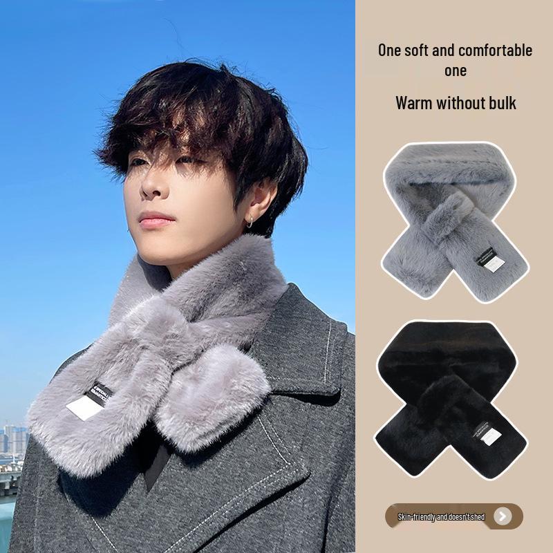 New Arrival: Men's Soft, Plush Otter Fur Faux Scarf - Versatile Korean Style for Autumn/Winter