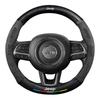 Jeep Steering Wheel Cover for Compass, Renegade, Cherokee, Wrangler, Commander, Gladiator