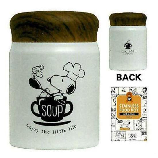 

snoopy food pot soup