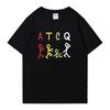 Fashion A TRIBE CALLED QUEST ATCQ Cartoon Graphics Short Sleeve Tshirts 100 Cotton Unisex Women Street Hip Hop Oversized Tshirt