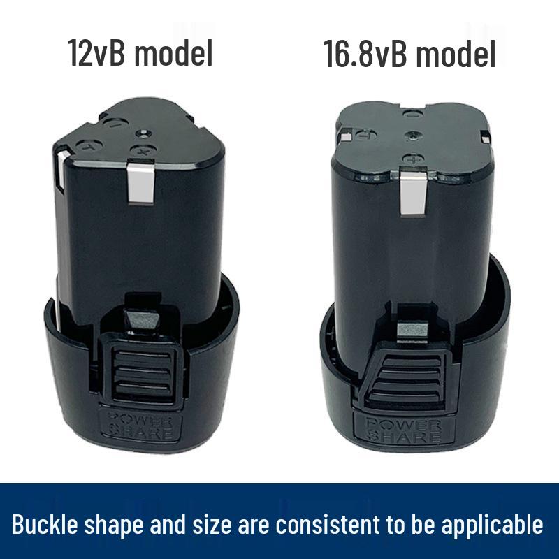 12V Lithium Ratchet Wrench, 16.8V Lawn Mower, Tiling Machine, Charging Screwdriver & Electric Drill Battery