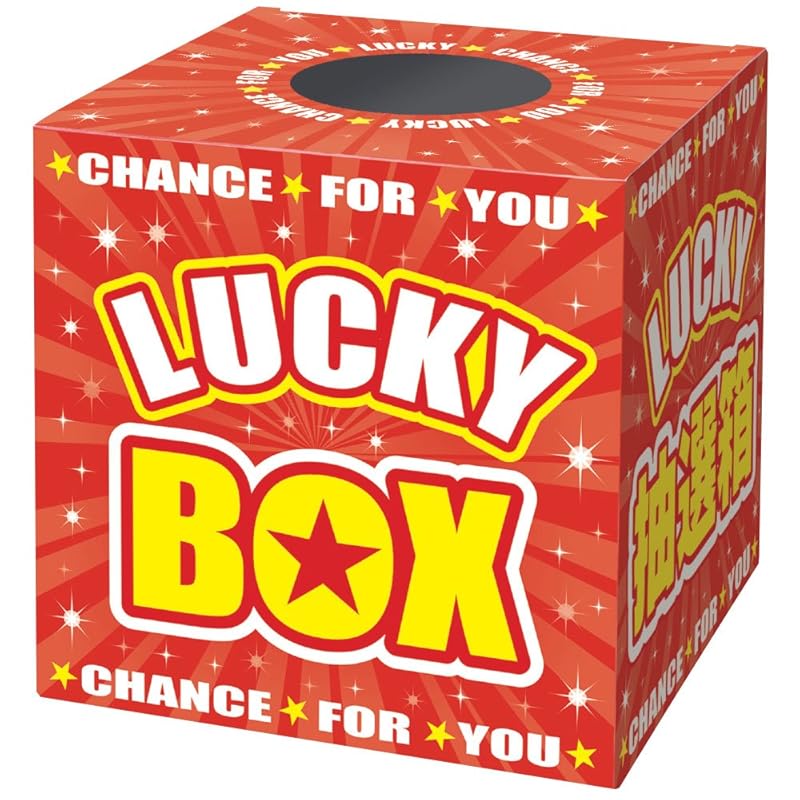 Taka Mark Lottery Lottery Box 37-7912 LUCKY BOX