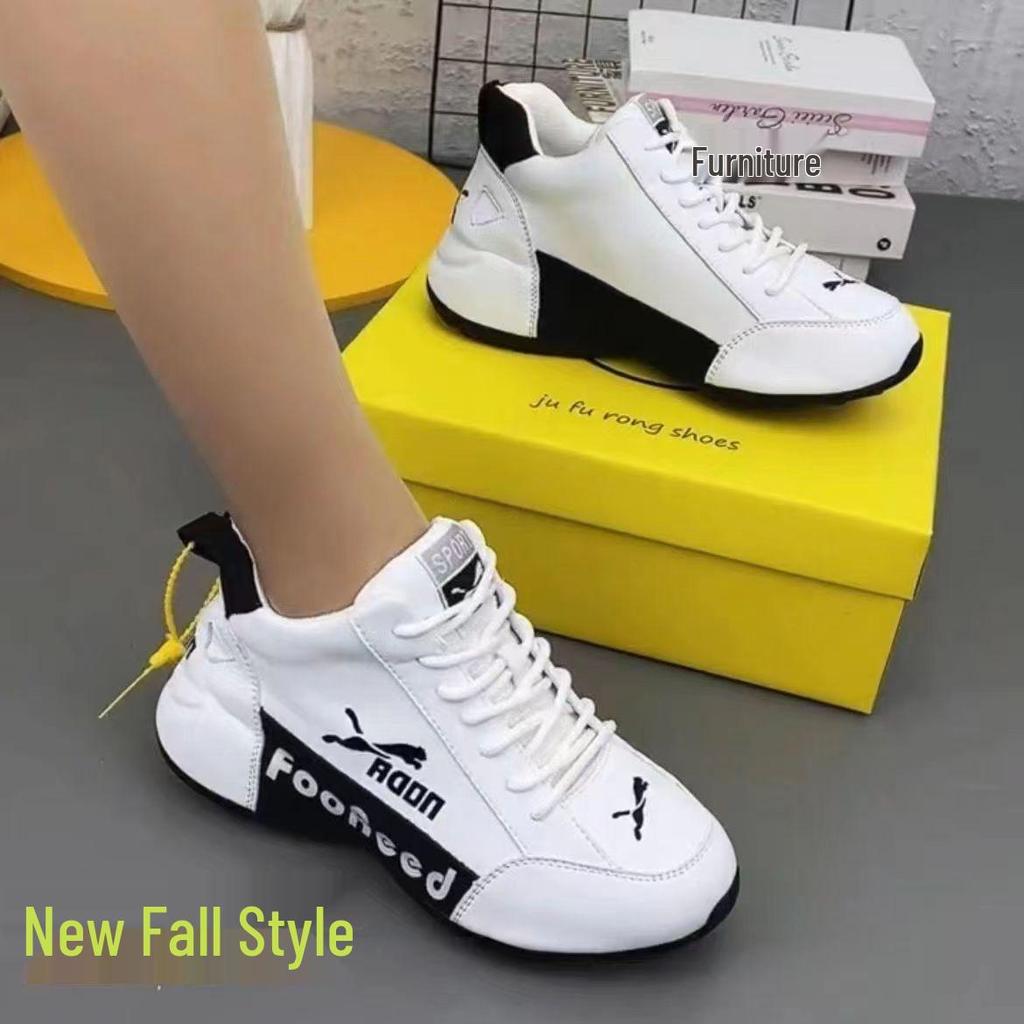 Unisex Leichte Weiße Sneaker im Koreanischen Stil - Vielseitig und Bequem für Paare