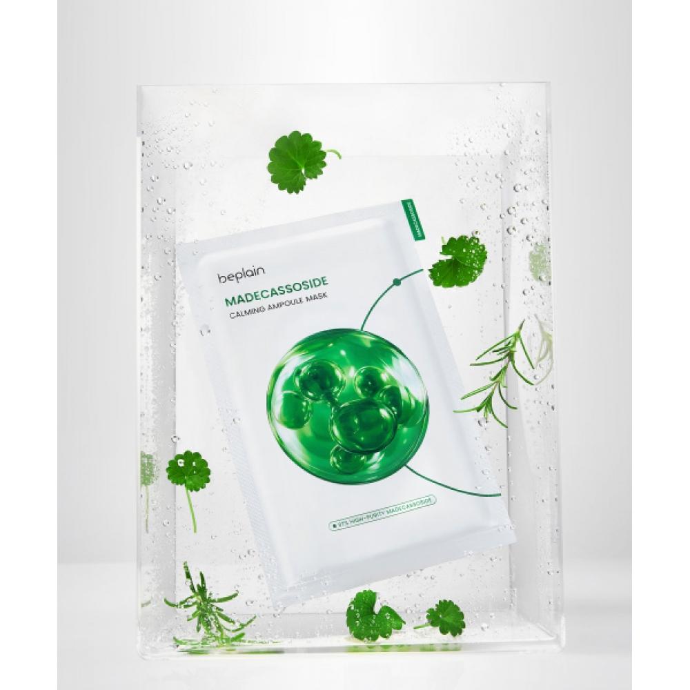 Beplain [high Purity Soothing] Madecassoside Soothing Ampoule Mask 5 Sheets