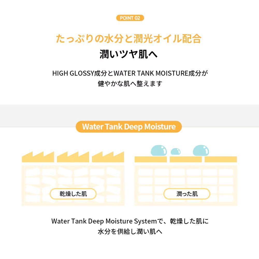 Offizielle REJURAN Turnover Active Cream Enhanced 50ml PDRN c-pdrn Gold Hautpflege Koreanische Kosmetik