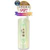 [PlusCare Genuine Product] Kiso Hinoki Toothpaste Gel PREMIUM 80g Premium, Recommended by Dentists, Made with 100% Natural Ingredients from Kiso Hinok