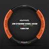 38cm Suede Leather Car Steering Wheel Cover for Haval H1 H2 H3 H4 H5 F7X H6 H7 H9 GMW M4 M6 F7 F50 C50 2011-2023 Jolion