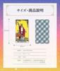 Pages Japanese Manual Tarot Cards Weighted Version Rider Beginner Beginner Standard Lulucouture [67 Included] [genuine Product]