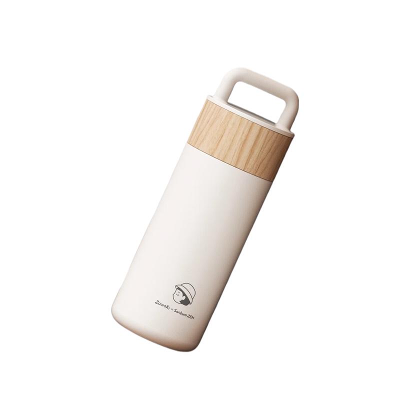 Zao Wu Ji  Xiao Hui  Tea Infuser Travel Mug