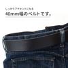 [KOGUMA BELT] Enjoy the Black of Your Belt - Tochigi Leather, Made in Japan, Vegetable-Tanned Leather, Black, Buckle, Men's & Women's, Cowhide