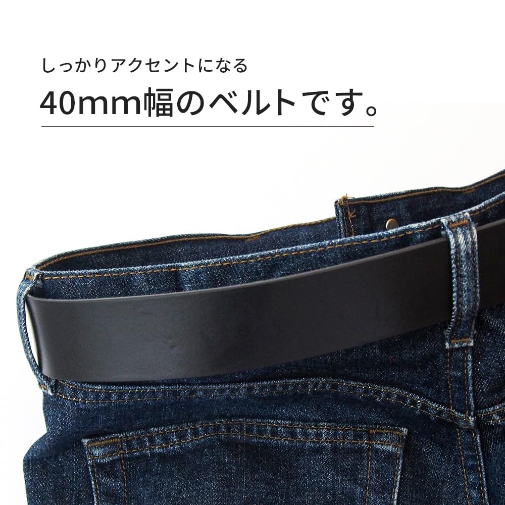 [KOGUMA BELT] Enjoy the Black of Your Belt - Tochigi Leather, Made in Japan, Vegetable-Tanned Leather, Black, Buckle, Men's & Women's, Cowhide