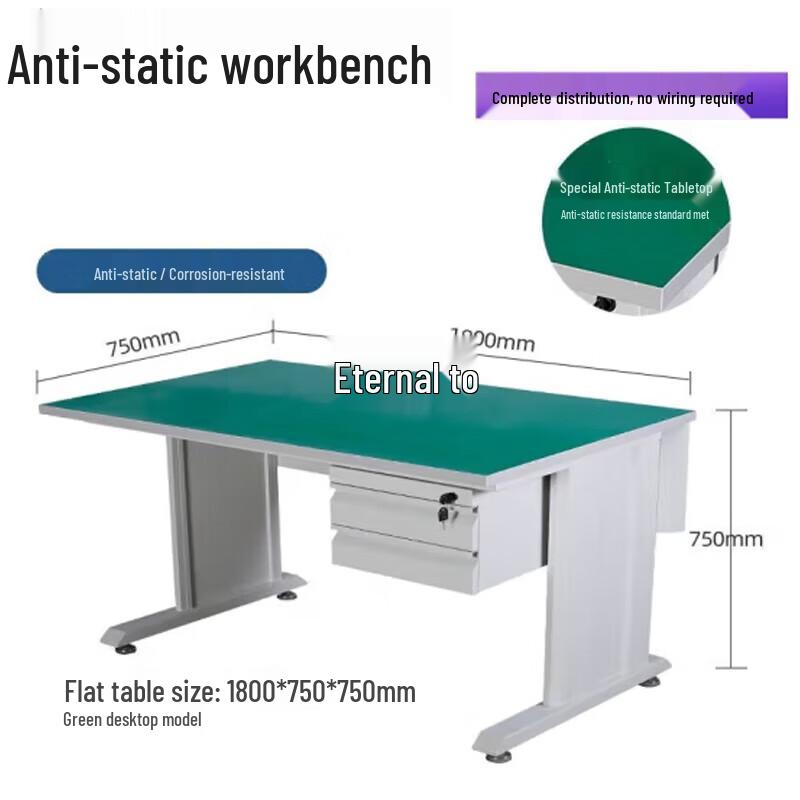 Yongzhi Anti-static Workbench with Light
