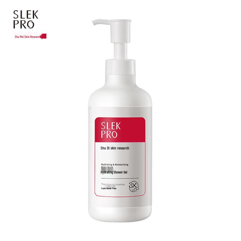 Shu Lei PRO Series Hydrating Body Wash