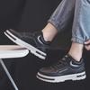 Scarpe da donna – Sneakers