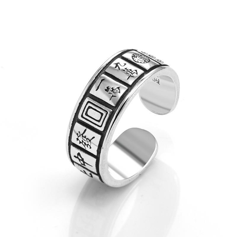 Adjustable Open Ring Men Women Vintage Mahjong Geometric Design Plated Retro Hip Hop Jewelry Adjustable Open Band