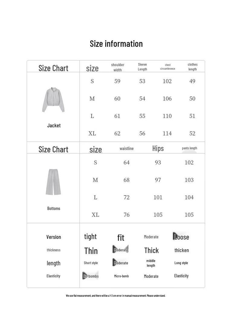 Women's Casual Stand-Collar Sportswear Set