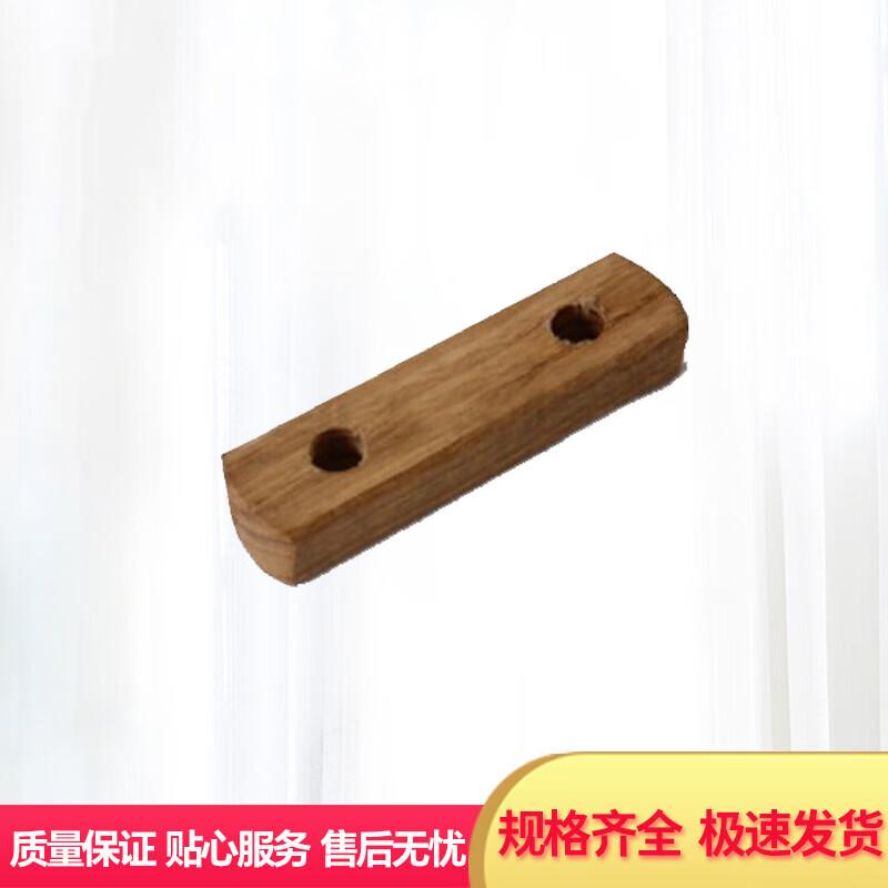 Wooden Windproof Tent Guyline Adjuster Plates