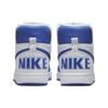 Nike Terminator High Game Royal Pánské tenisky Bílé FN6836-100