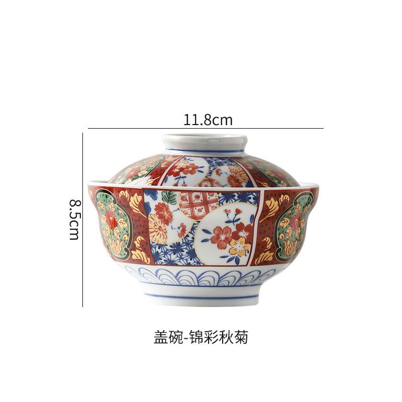 Japanese Style Tableware Ceramic Ramen Bowl Household Rice Bowl with Lid  Soup Bowl Soup Cup