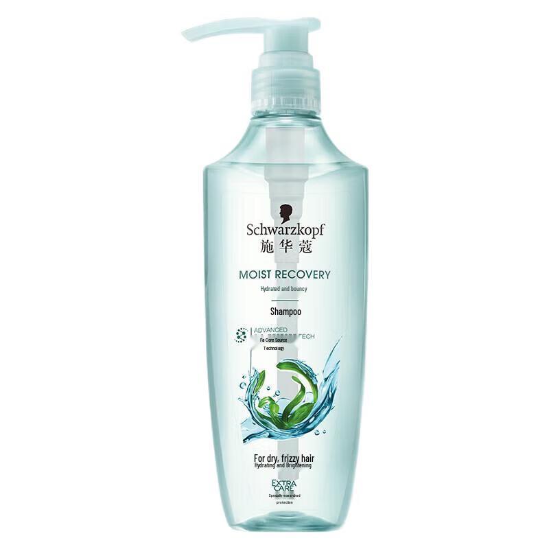 Schwarzkopf Hydrating & Bouncy Shampoo