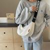 Women's 2025 Stylish Dumpling Crossbody Bag – Fashionable, Versatile, for Going Out