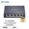 tl-sf1005d