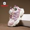 Babudou Girls' Shoes, New Autumn Collection, Breathable Double-mesh Athletic Shoes, for Older Children, Chunky Sneakers, Princess Shoes
