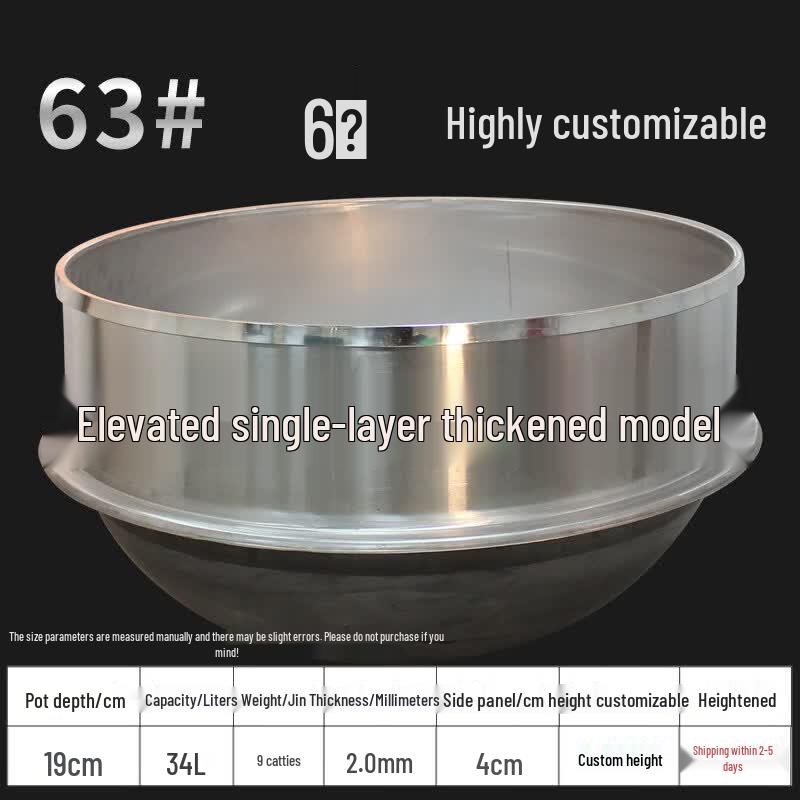 Yiceng 304 Stainless Steel Commercial Multi-purpose Pot