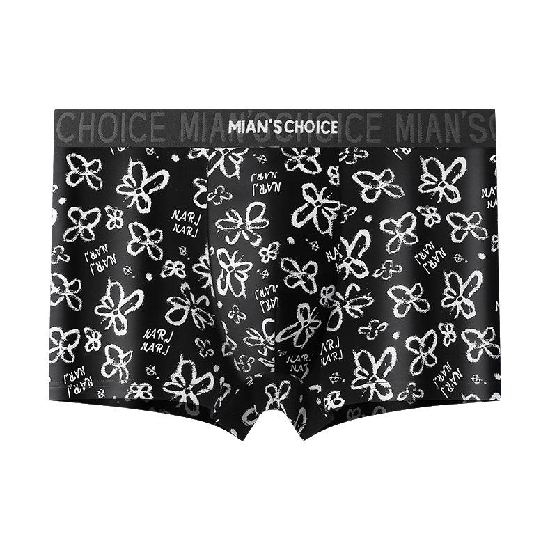 Men's 2026 High-Grade Pure Cotton Boxer Briefs - Comfortable, Breathable, Antibacterial, Sweat-Absorbing, Large Size.