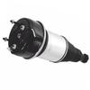 Rear Air Suspension Shock Absorber Strut For 2010-2019 Jaguar XJ XJ-R X351 C2D11404 C2D11405 C2D18898 C2D31982 C2D33845 C2D33846