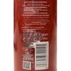 Shu Lei Green Tea Seed Oil Shampoo