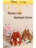 Adorable Plush Judy & Nick Multifunctional Children's Backpack