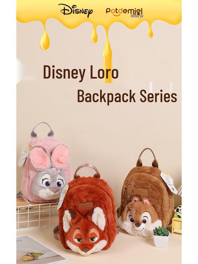 Adorable Plush Judy & Nick Multifunctional Children's Backpack