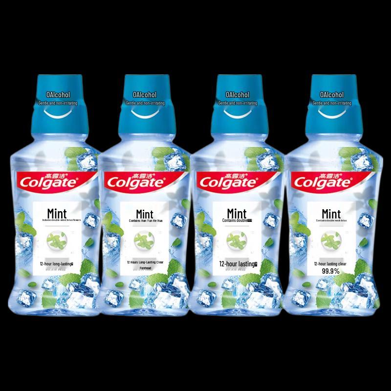 Colgate Vitality Mint Mouthwash (4 x 250ml)