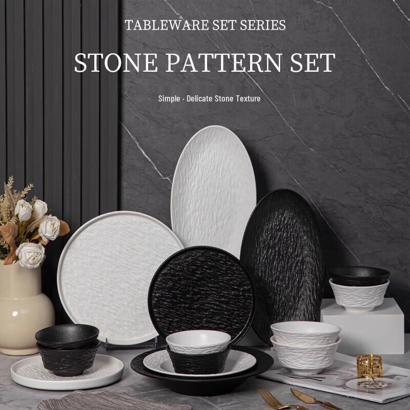 Persson Modern Ceramic Dinnerware