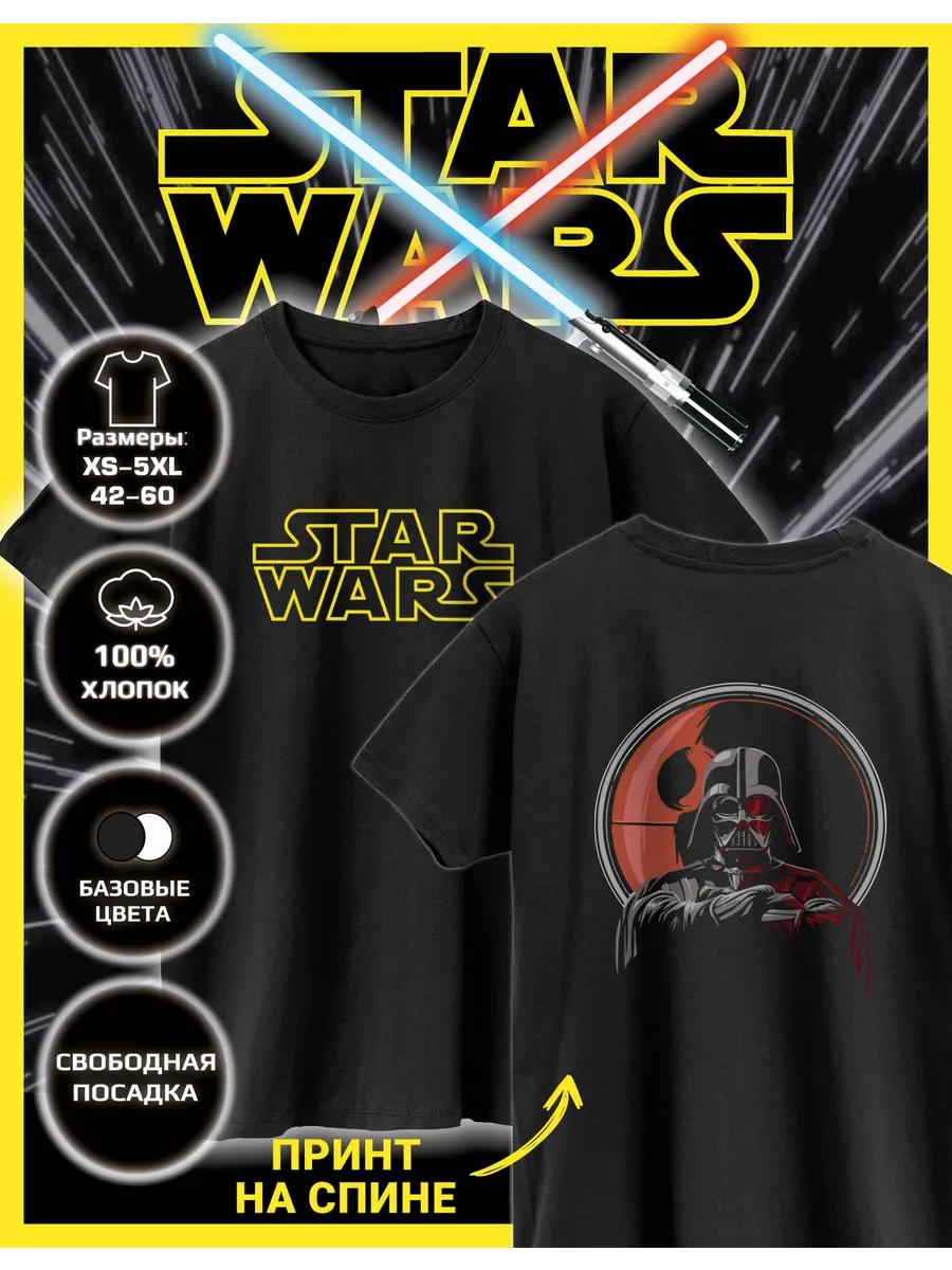 T-shirt with Darth Vader print M