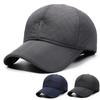 Middle-Aged and Elderly Cap Men's Baseball Cap Father Cap Winter Warm Ear Protection Cap Autumn Velvet Thick Cotton Cap
