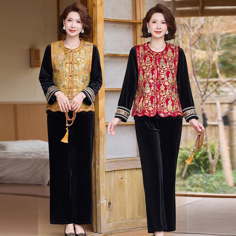 2026 Elegant Autumn Two-Piece Suit for Middle-Aged & Elderly Women: Stylish Casual Top Set 5XL (72.5-77.5 kg)