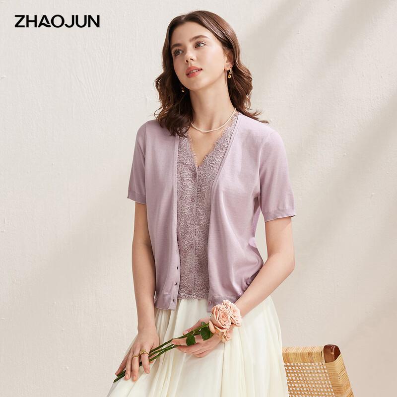 Zhaojun Women s Silk Blend Lace Knit Short Sleeve Cardigan XL
