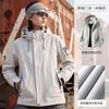 Unisex Waterproof Hiking Jacket With Removable Fleece Liner Camping Trekking Outdoor Travel Fall Winter