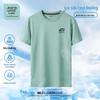 T-shirt da uomo a maniche corte rinfrescante in seta ghiacciata Jeanswest